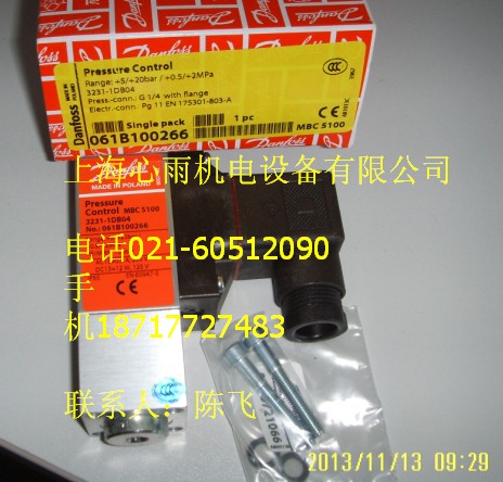 ؃rN۵˹_P(gun)MBC5100-2031-1DB04